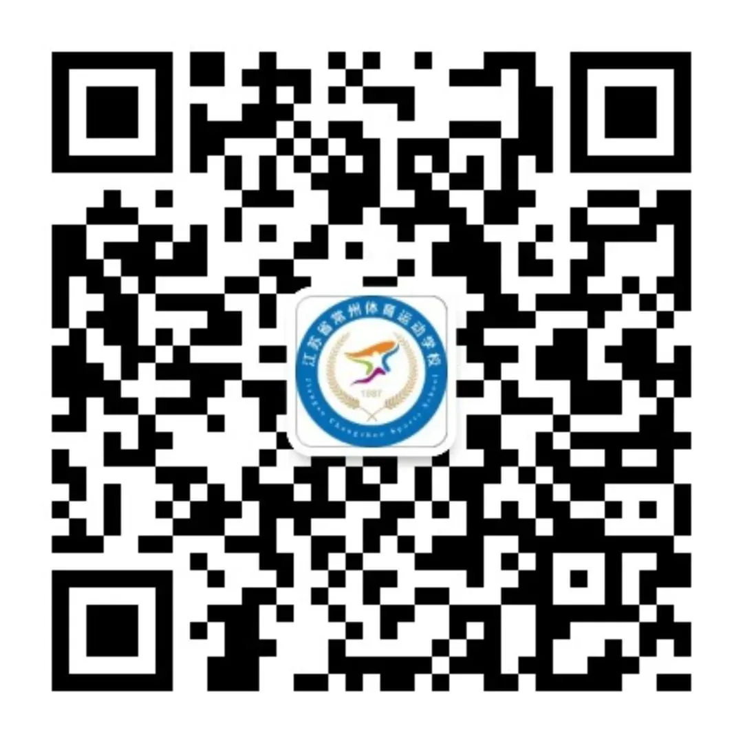 如何制定适合自己的篮球恢复训练计划?_0