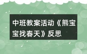 为什么篮球不同位置需要不同的训练重点_2