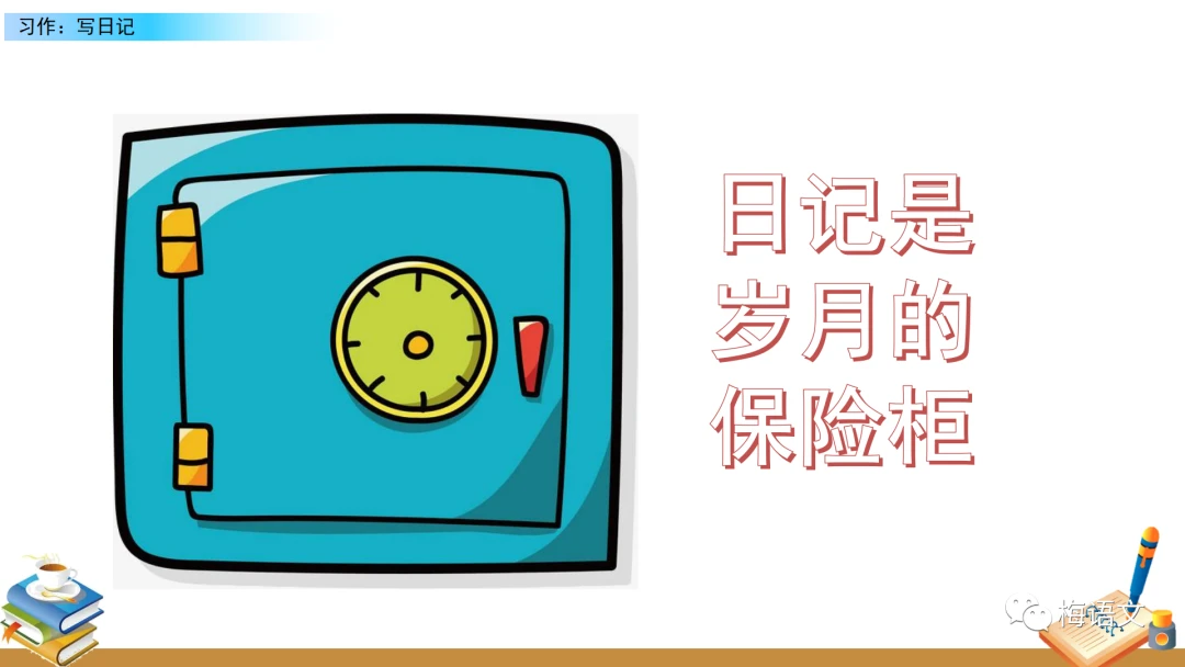 为什么篮球后卫需要特别的体能训练_1